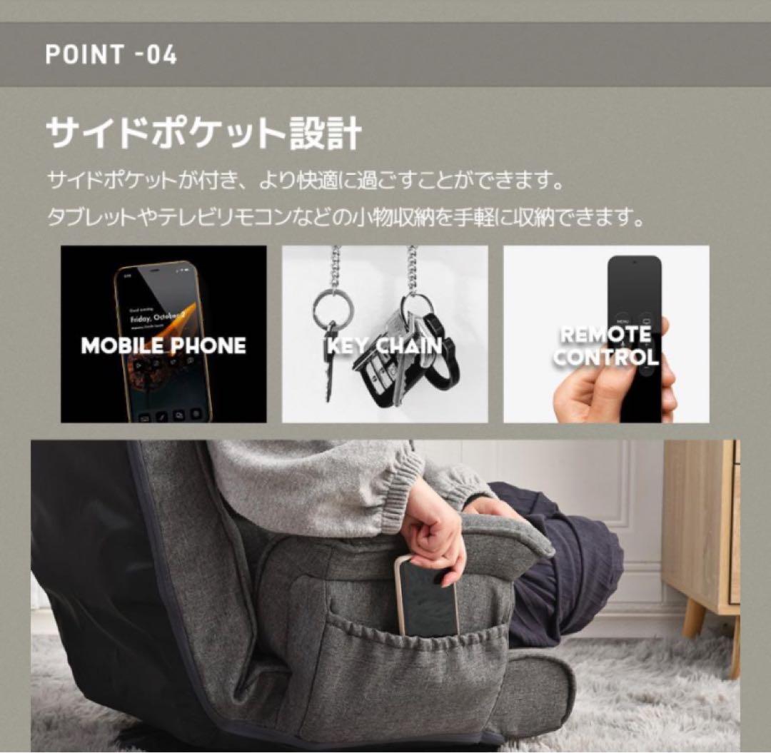 新品　座椅子　ハイバック　ソファ　リクライニングチェア　多機能　回転式　コーヒー