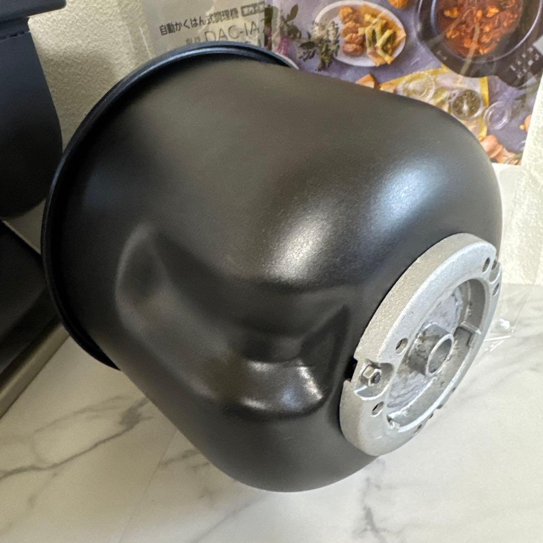 IRIS OHYAMA 2023年製 自動かくはん式調理機 CHEF DRUM