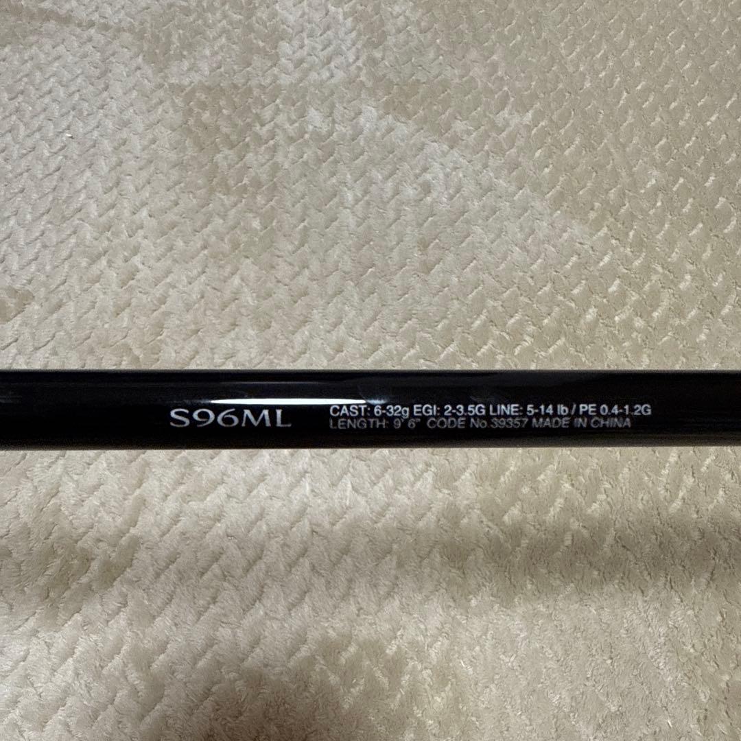 【週末SALE】シマノ　フリーゲームXT S96ML