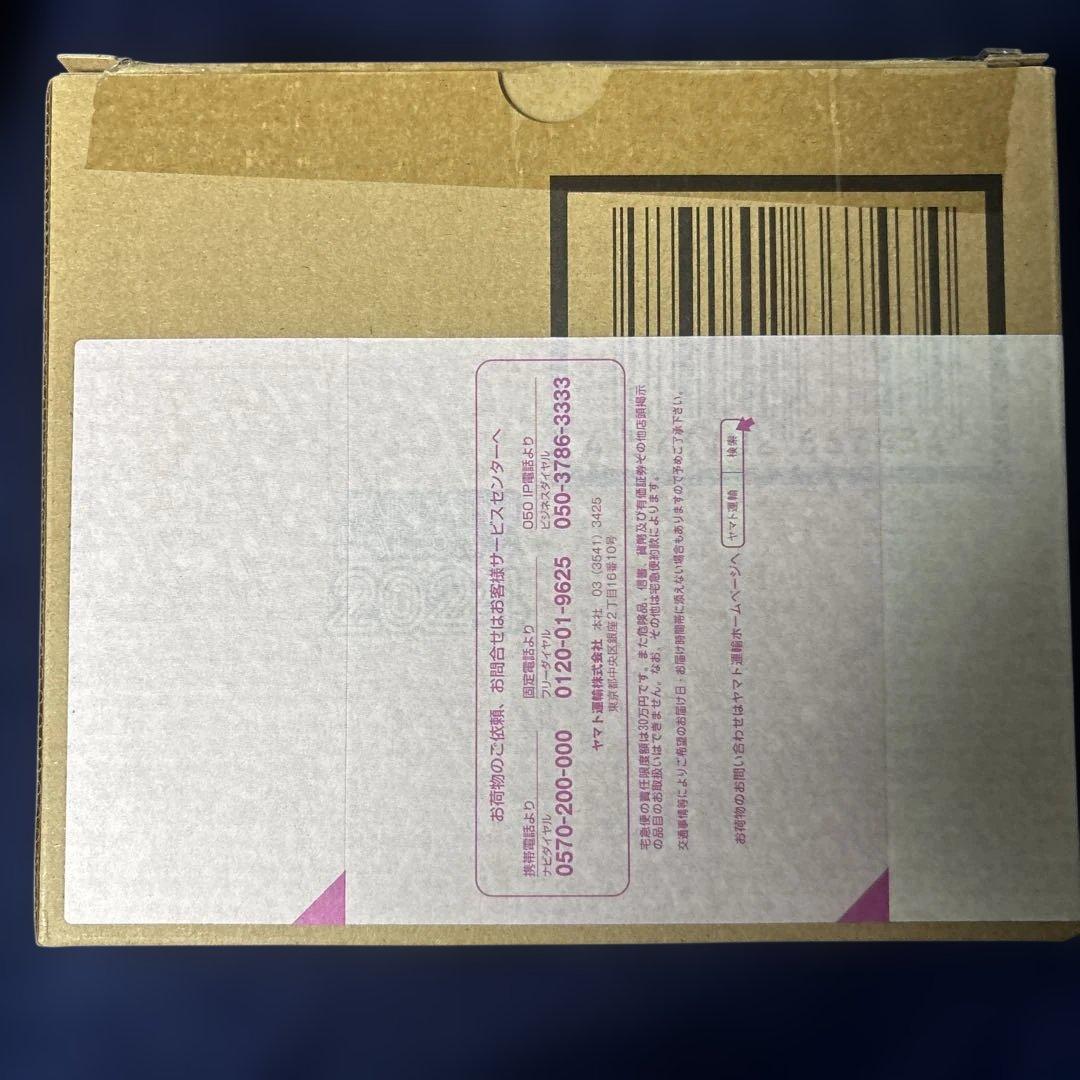 S.H.Figuarts ウルトラマンブレーザー セット