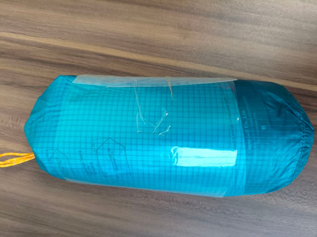 モンベル　ステラリッジ テント1 レインフライ