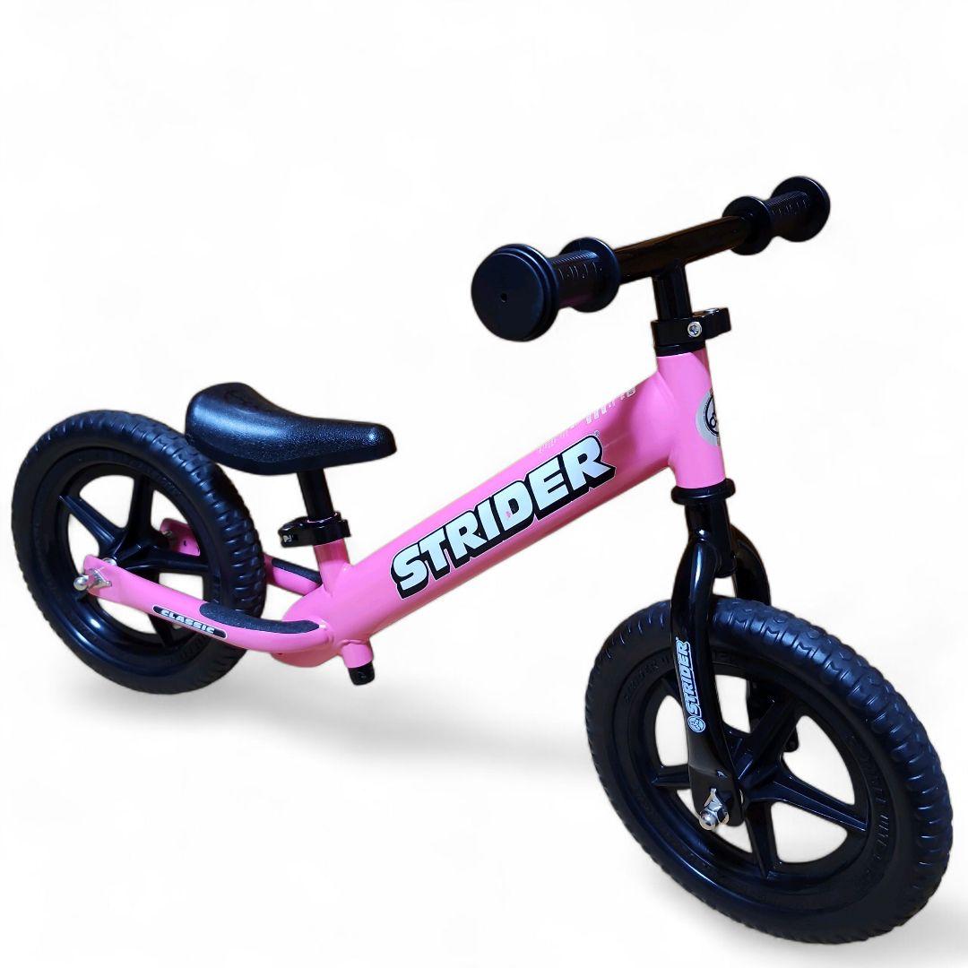 【美品】TRIDER ストライダー クラシック 12インチ ピンク ✨人気色✨