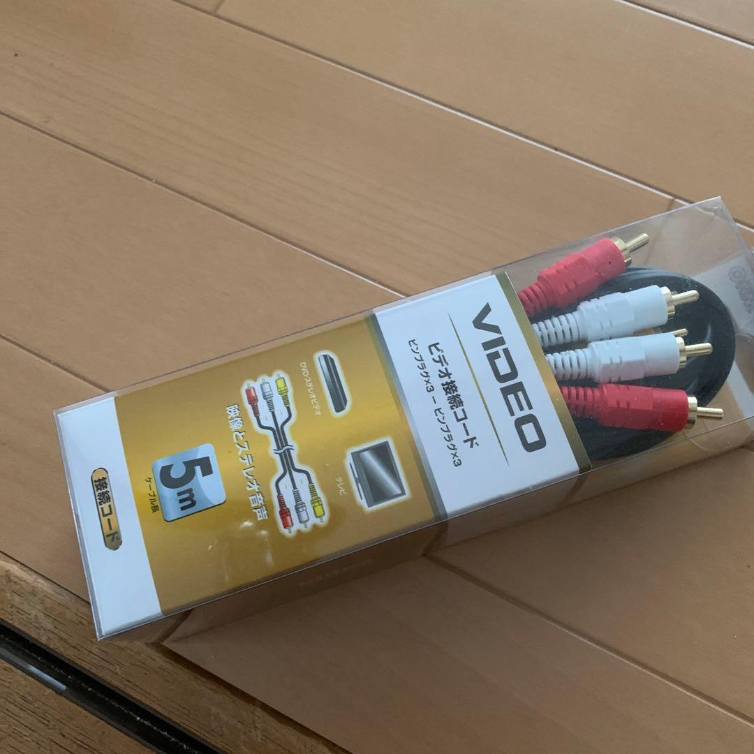 映像用ケーブル OHM VIS-C50R3-K