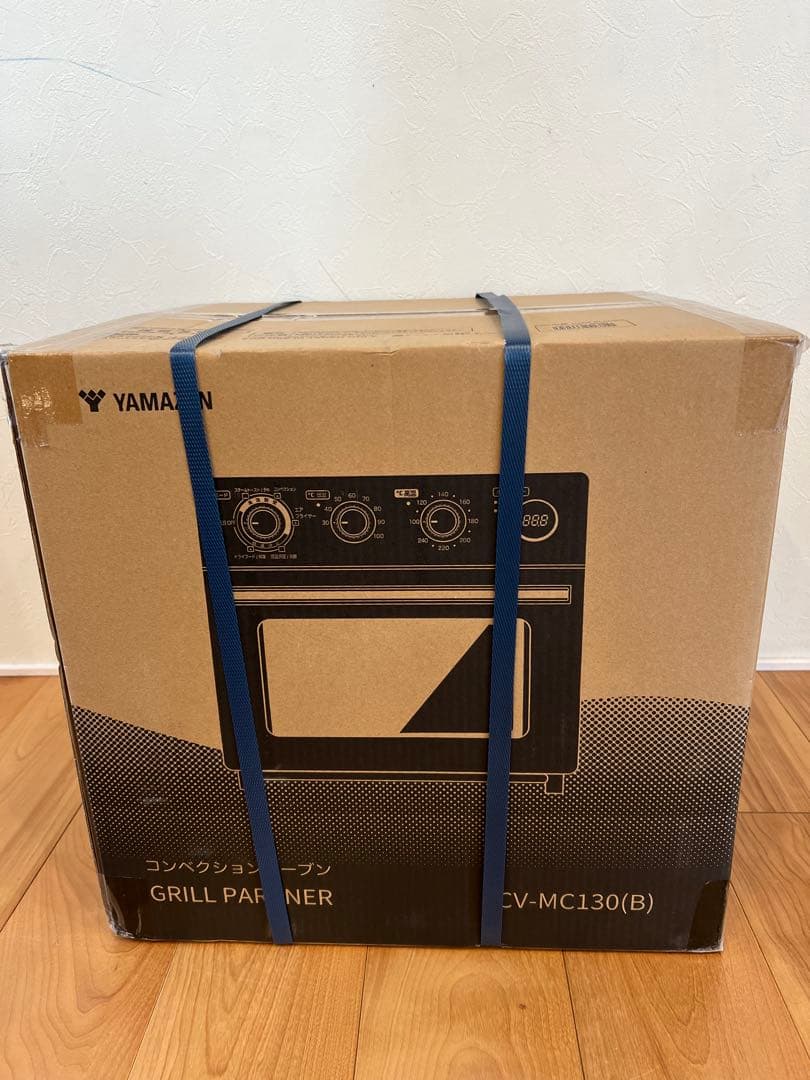 山善 YAMAZEN コンベクション オーブン 13L YCV-MC130(B)
