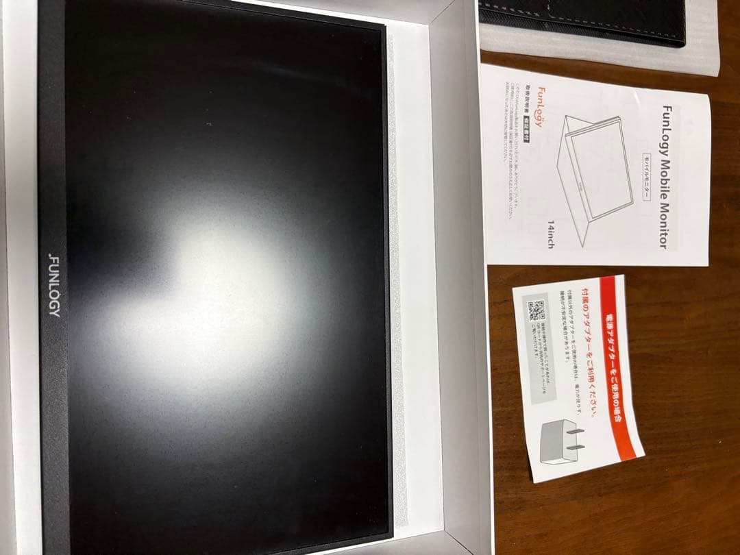 【動作確認済/付属品全てあり】14インチ モバイルモニター　ディスプレイ
