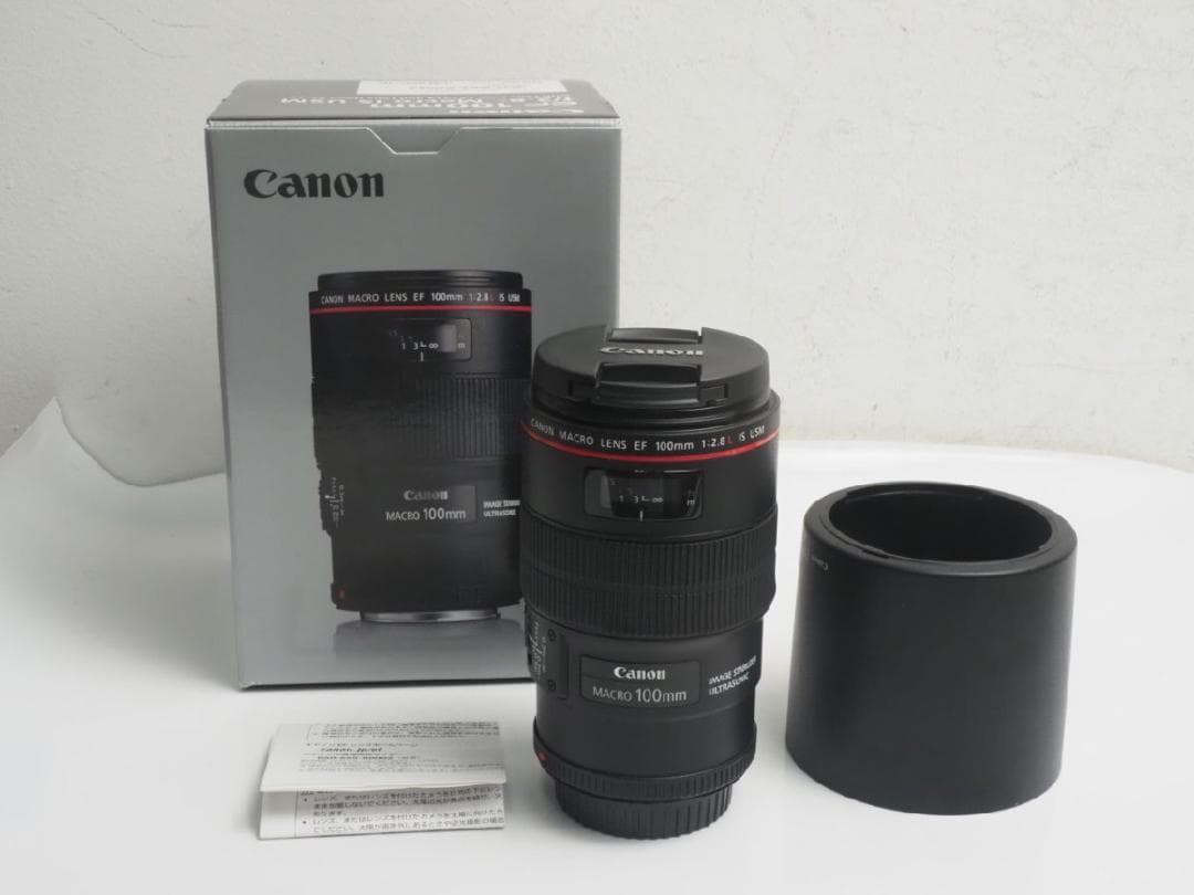 かん　Canon EF 100mm F2.8L Macro IS USM