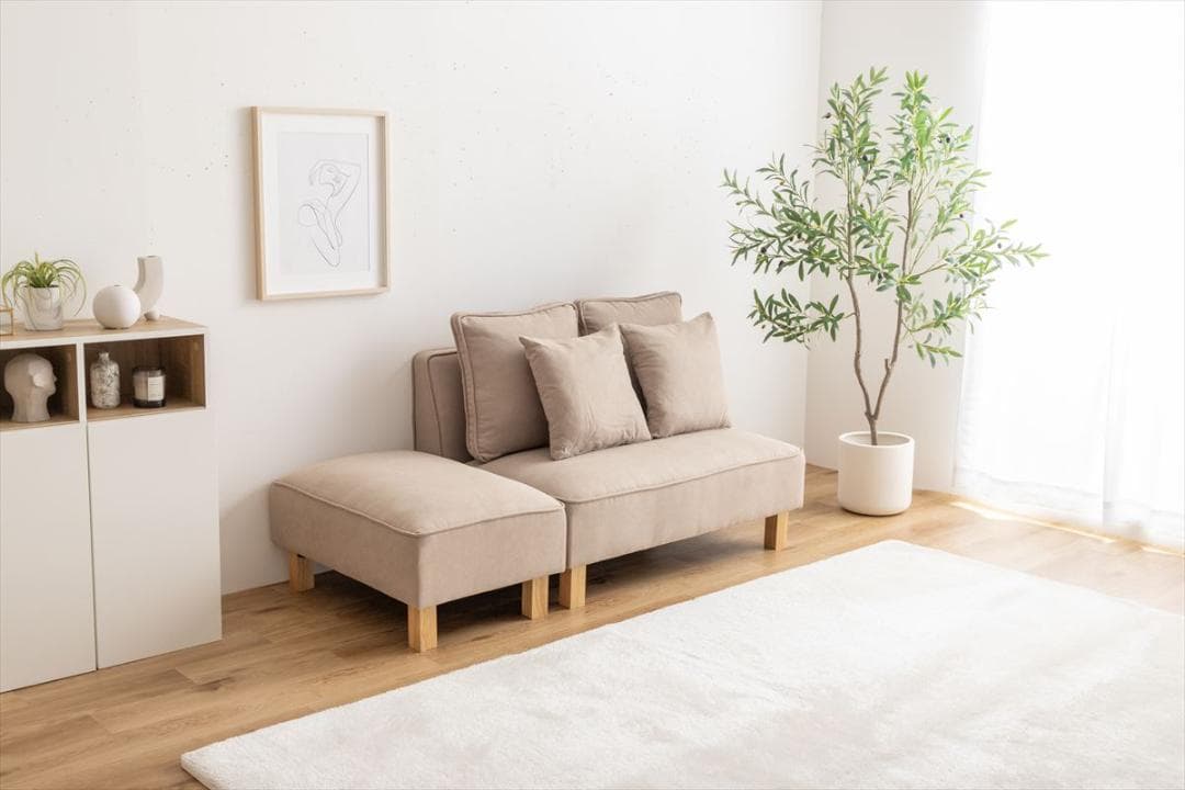 【送料無料】Cindy オットマン ソファ 天然木 Sバネ スツール