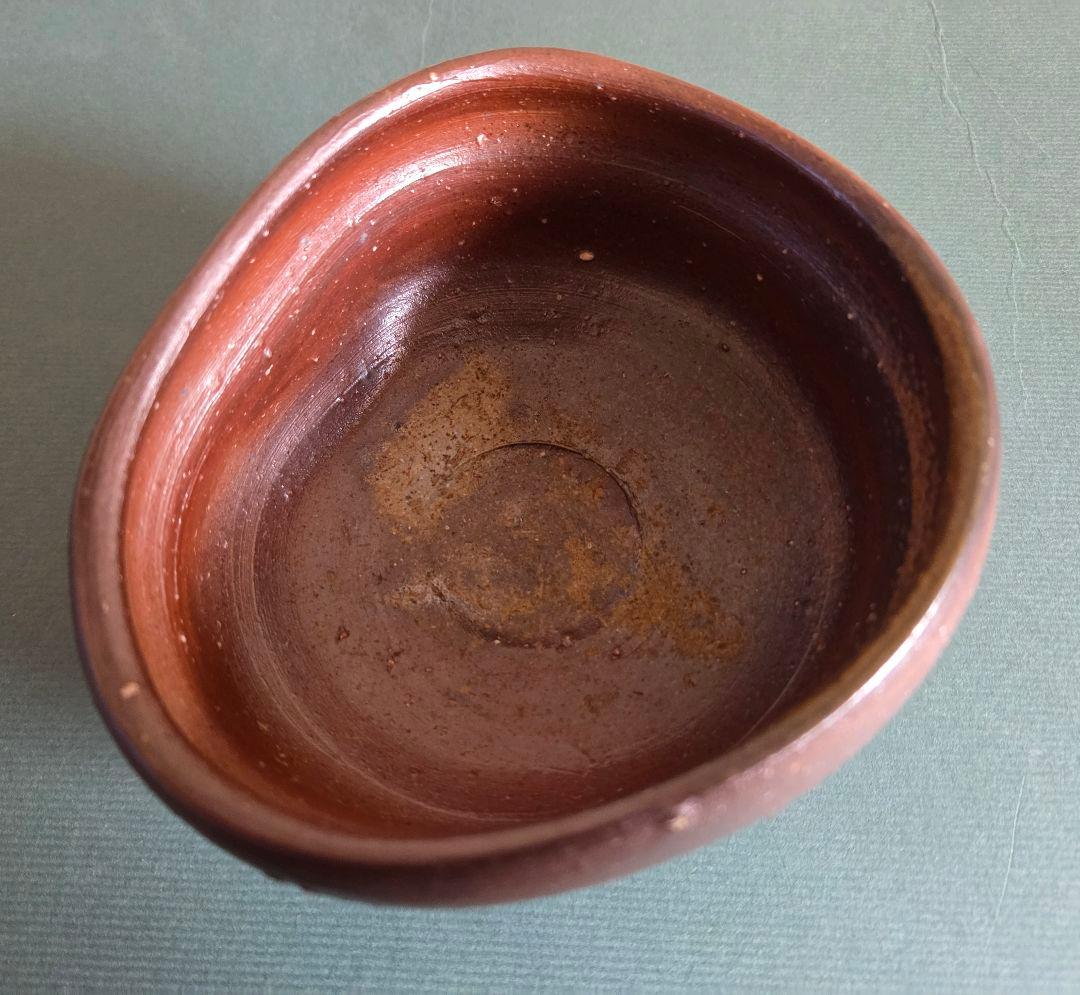 備前焼 伊勢崎満作 抹茶茶碗 木箱、共布、栞付