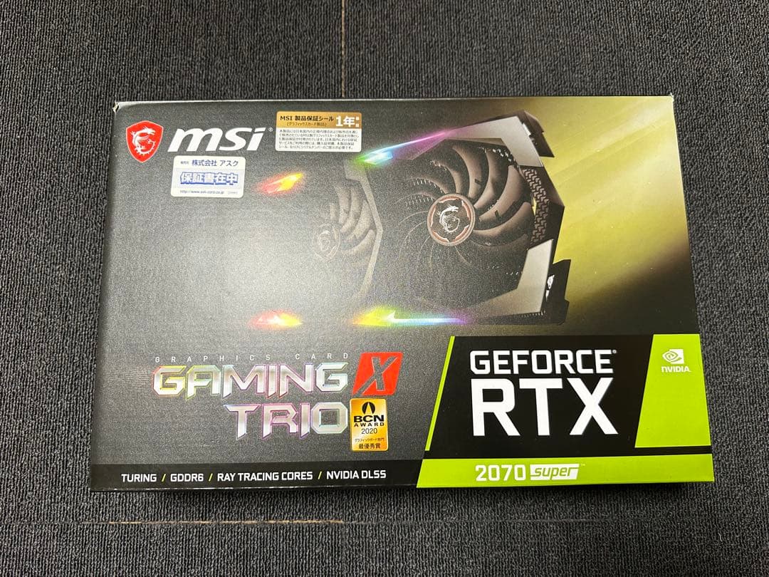 MSI RTX 2070 Super Gaming X Trio 白塗装　動作品
