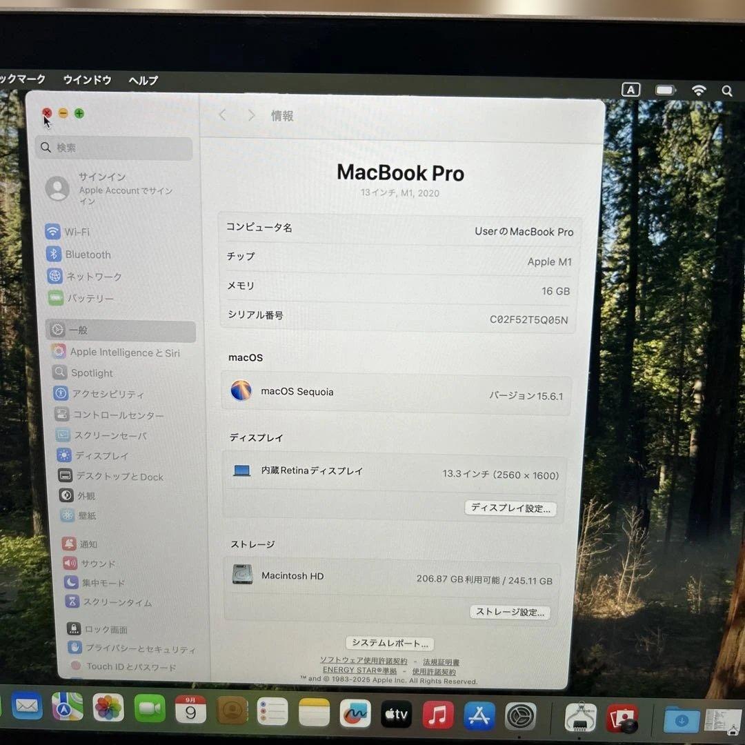 上位美品MacBook Pro 2020 M1 A2338 16GB