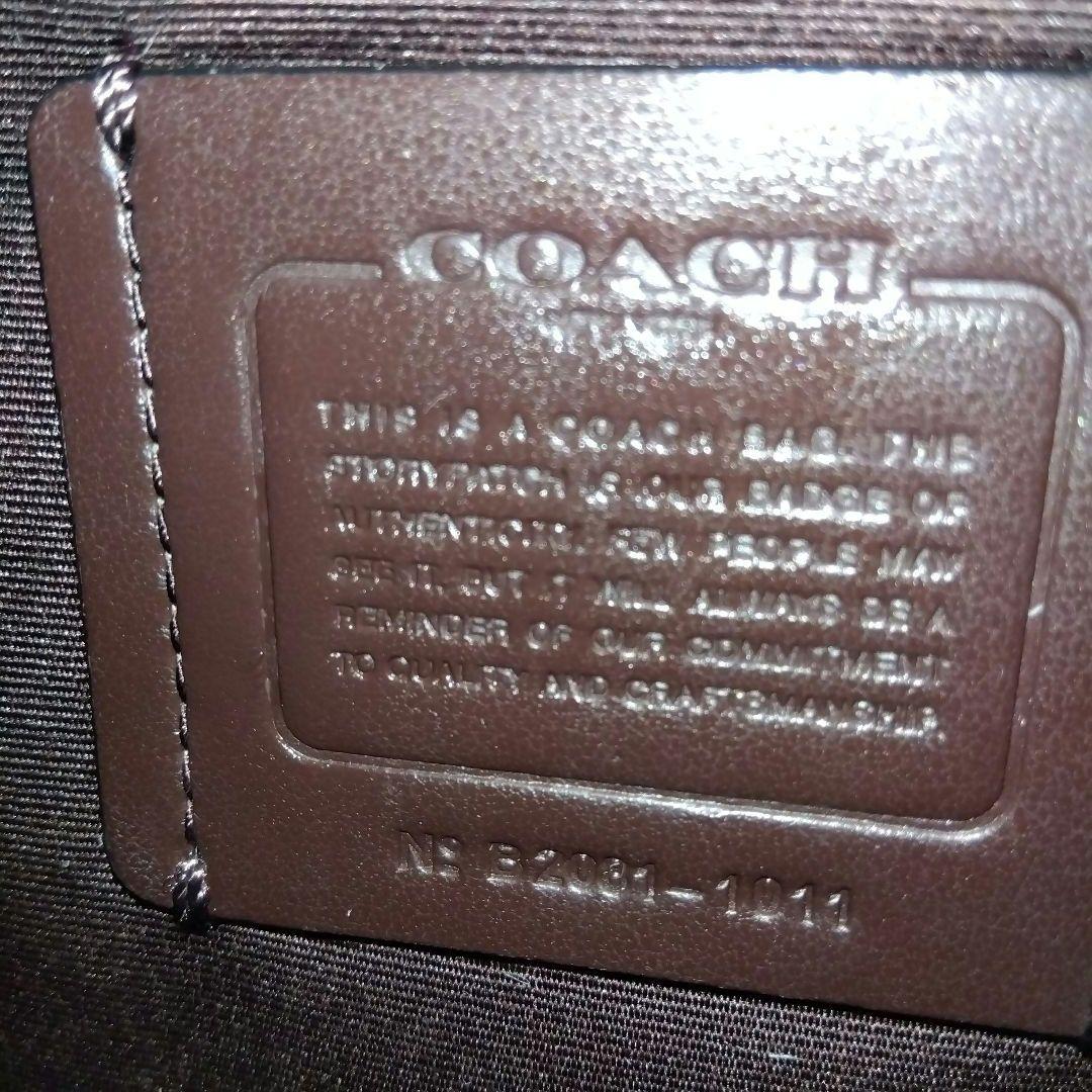 COACH スモール タウン バケット バッグ ショルダーバッグ ブラック