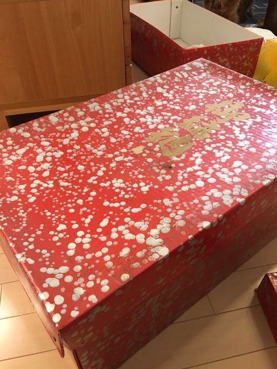 結納品セット　結納飾り