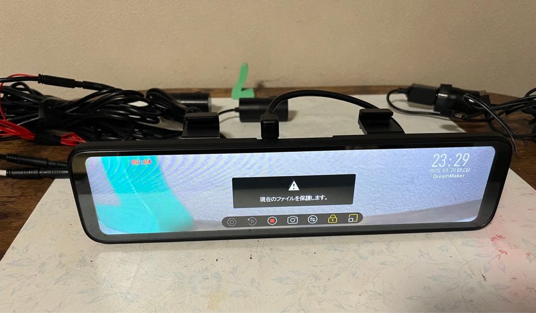 DMDR-32 前後ミラードラレコ 32GB SDメモリーカード付き
