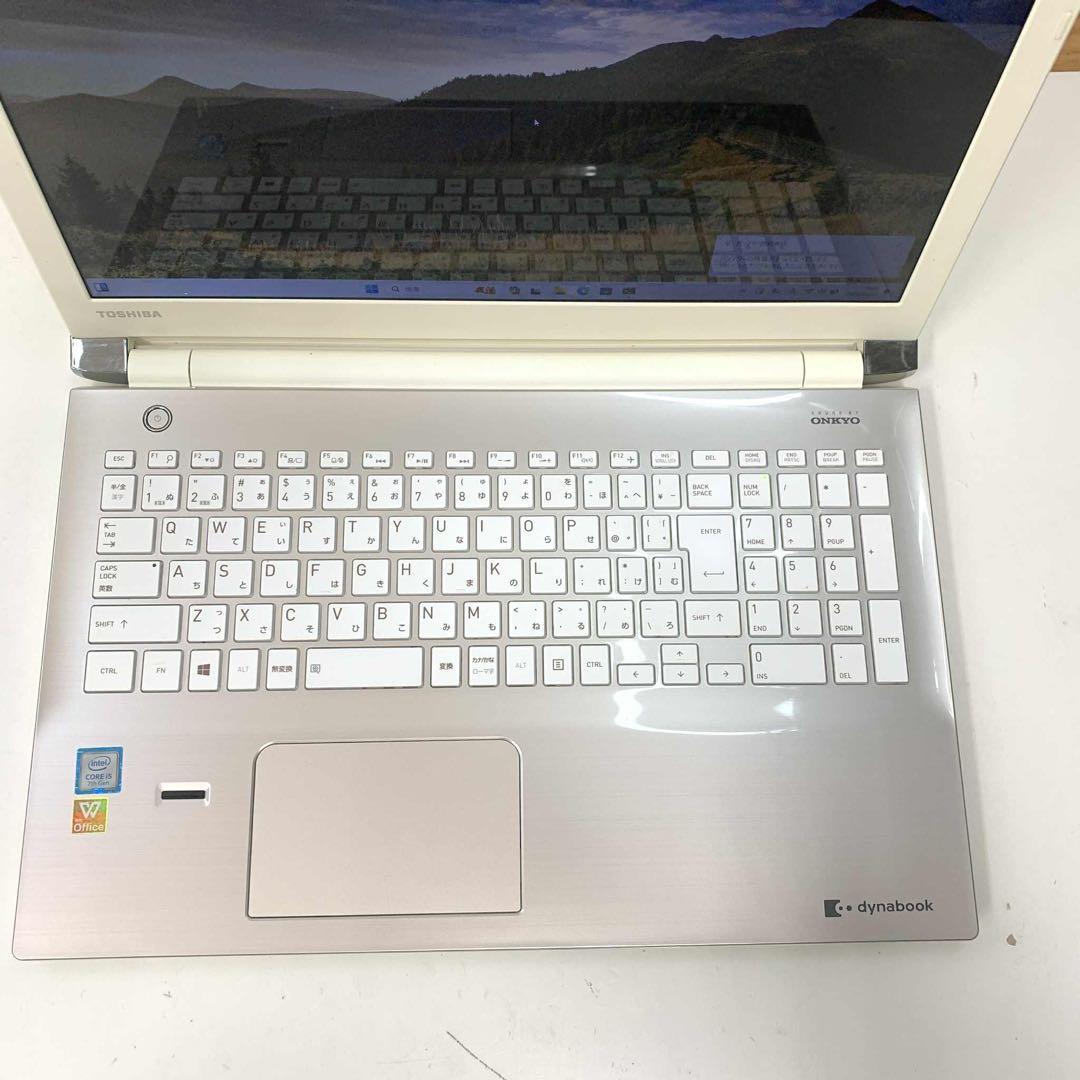 #958 東芝 Dynabook AZ45/EGSD i5-7200U 8GB