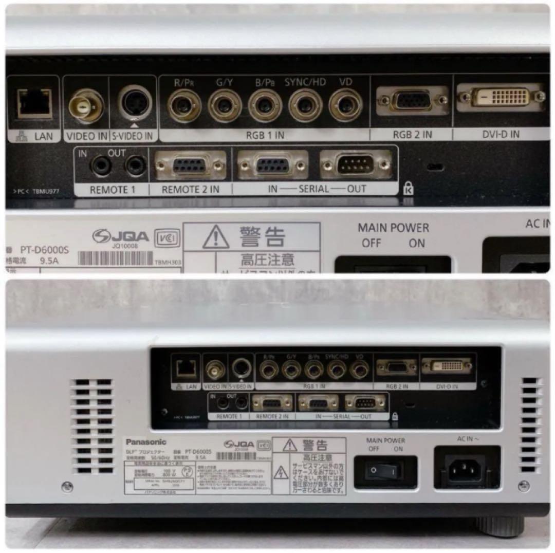 W190 Panasonic PT-D6000S プロジェクター DLP方式