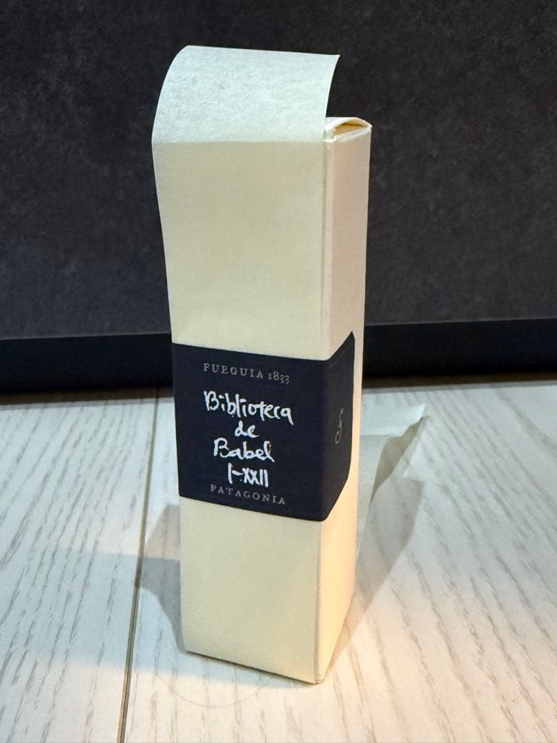 香水(ユニセックス) FUEGUIA Biblioteca de Babel I-XXII