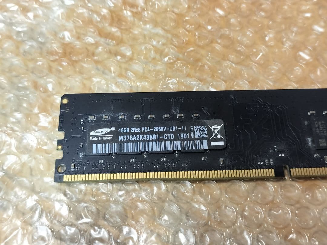 Micron DDR4-2666 16GB 中古動作品①