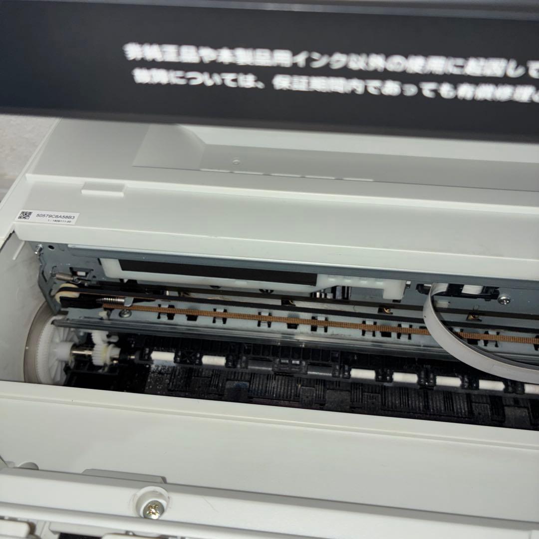 EPSON EW-M5610FT インクジェットプリンター エコタンク
