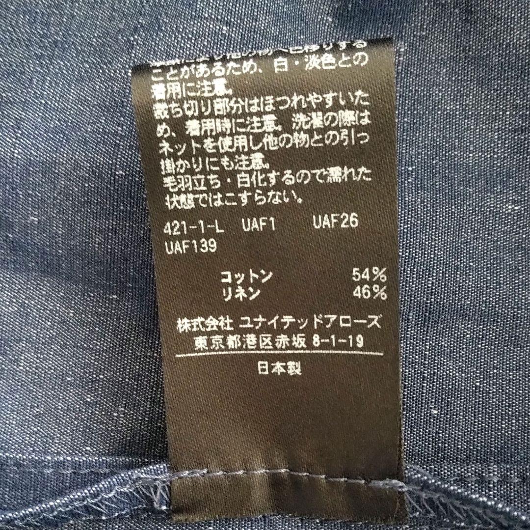 ユナイテッドアローズ UGCS フリル スタンドカラーシャツ NAVY リネン