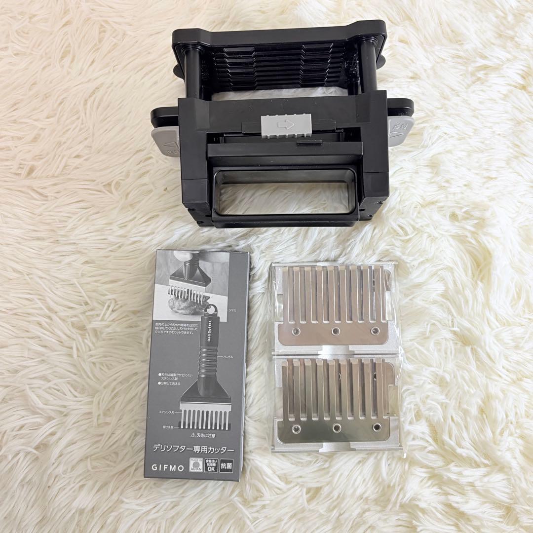 【極美品】 GIFMO DeliSofter DS-1C 2021年式 圧力鍋