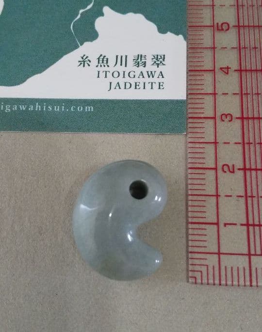 姫川産糸魚川翡翠勾玉2cm