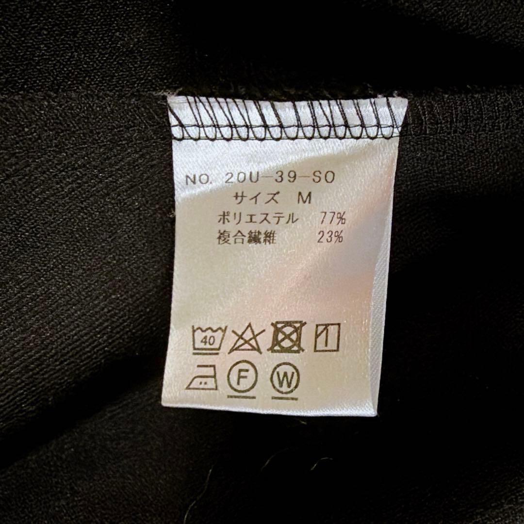 hue DAY TO EVENING ワンサイドパール ペプラムブラウス