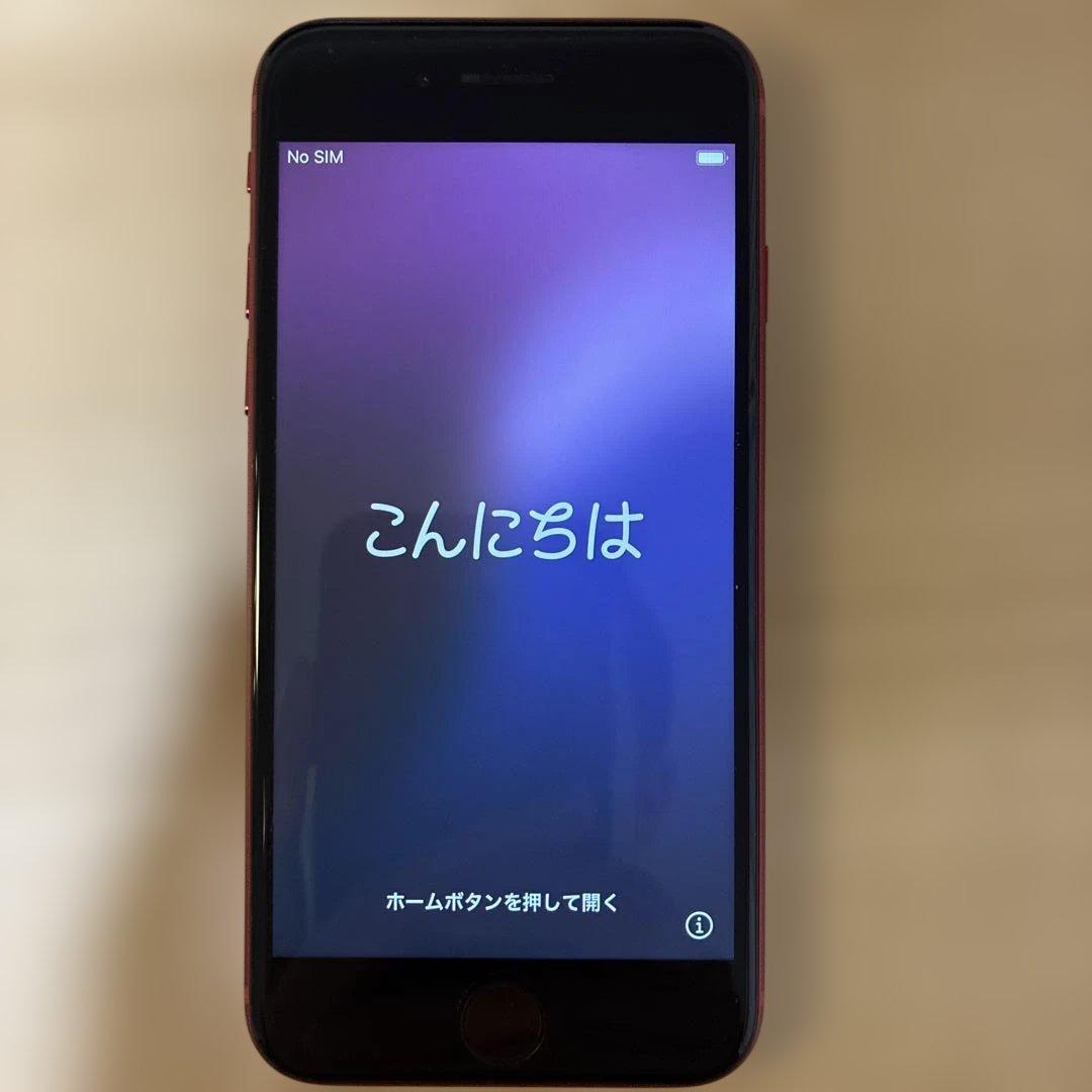 極美品‼️ 背面ガラス＆バッテリー交換済　iPhone SE (第2世代) レッド