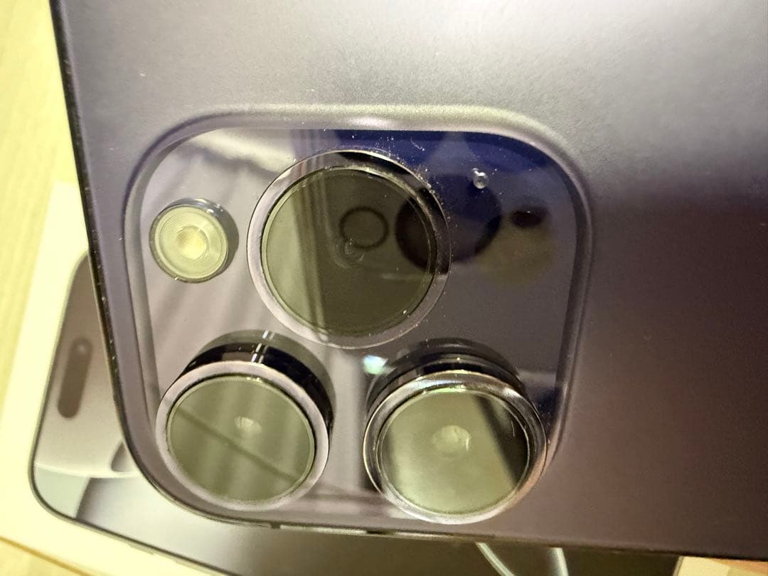 携帯電話本体 Apple iPhone 14 Pro 256GB