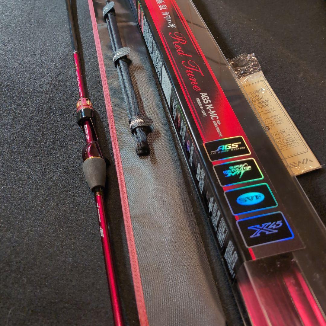 【ダイワ】新品未使用　極鋭カワハギRed Tune AGS N-MC 船竿