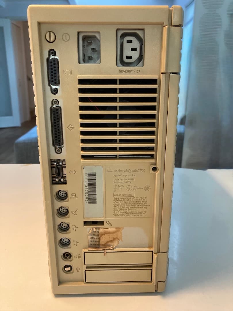 Macintosh Quadra700 ジャンク品
