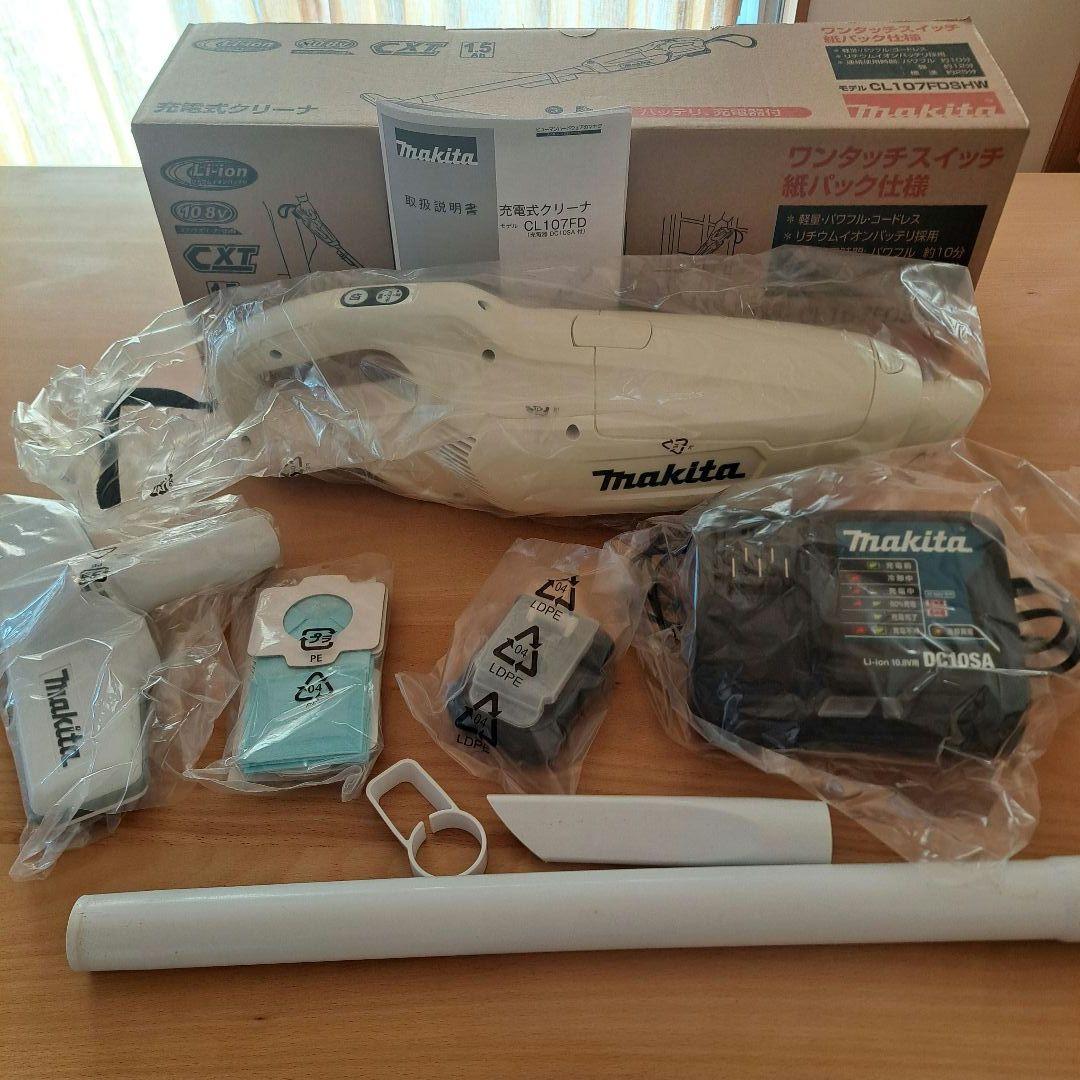 マキタ CL107FDSHW スティッククリーナー　スタンド付き