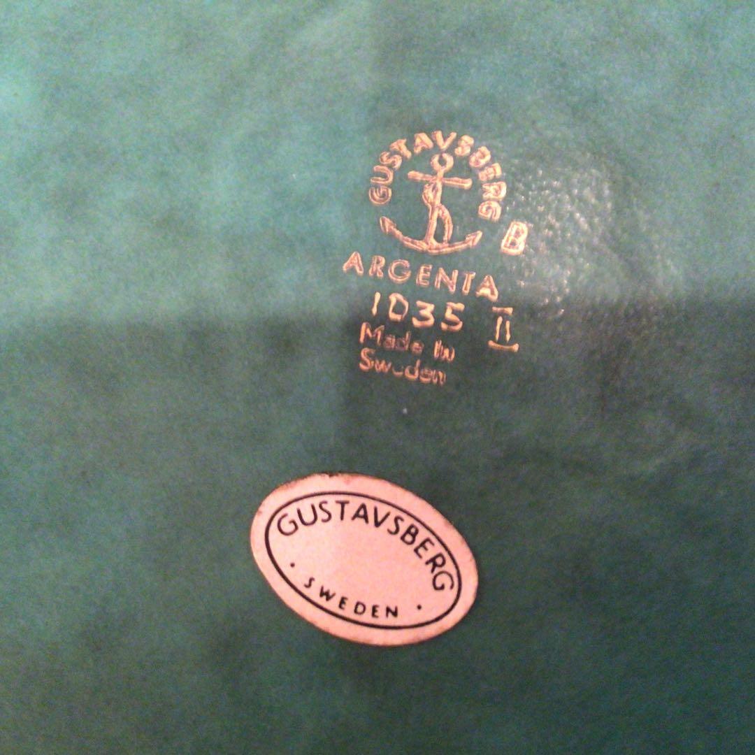 ウィルヘルム・コーゲ　1960年代　大皿　グスタフスベリ希少品
