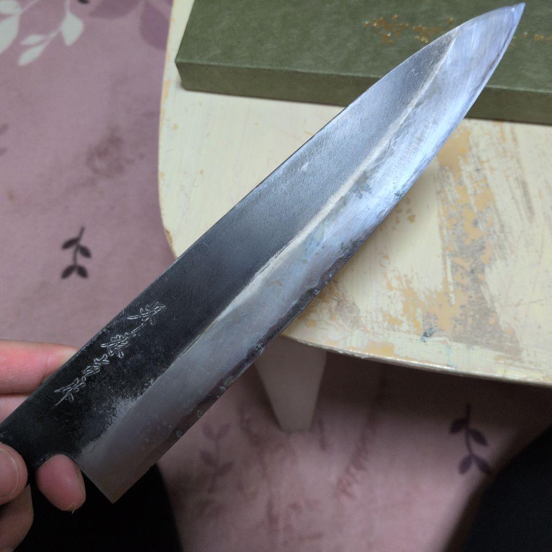 黒打ち和牛刀24cm 白紙2号　中古