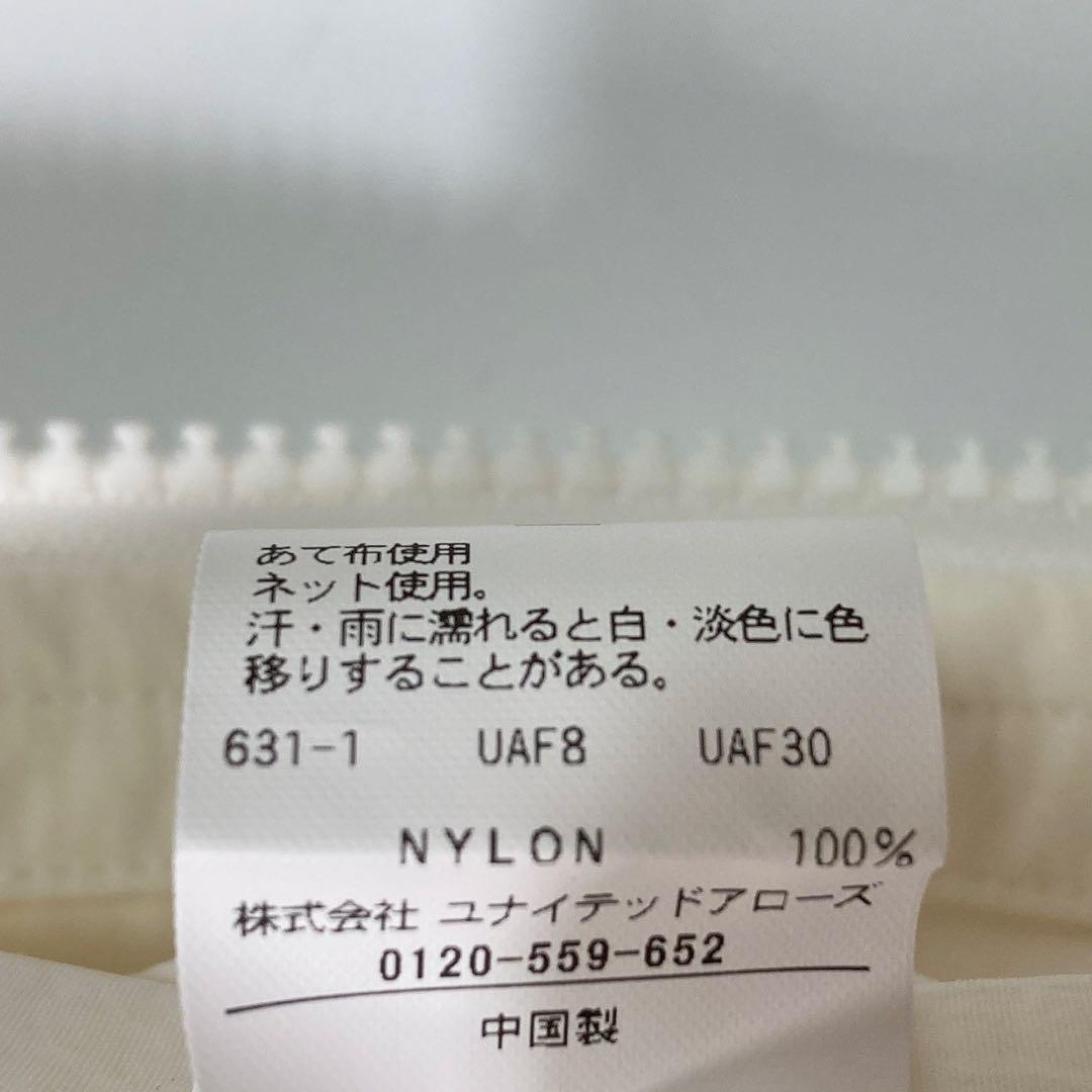 カリフォルニアジェネラルストア ナイロンジャケット トラックジャケット M