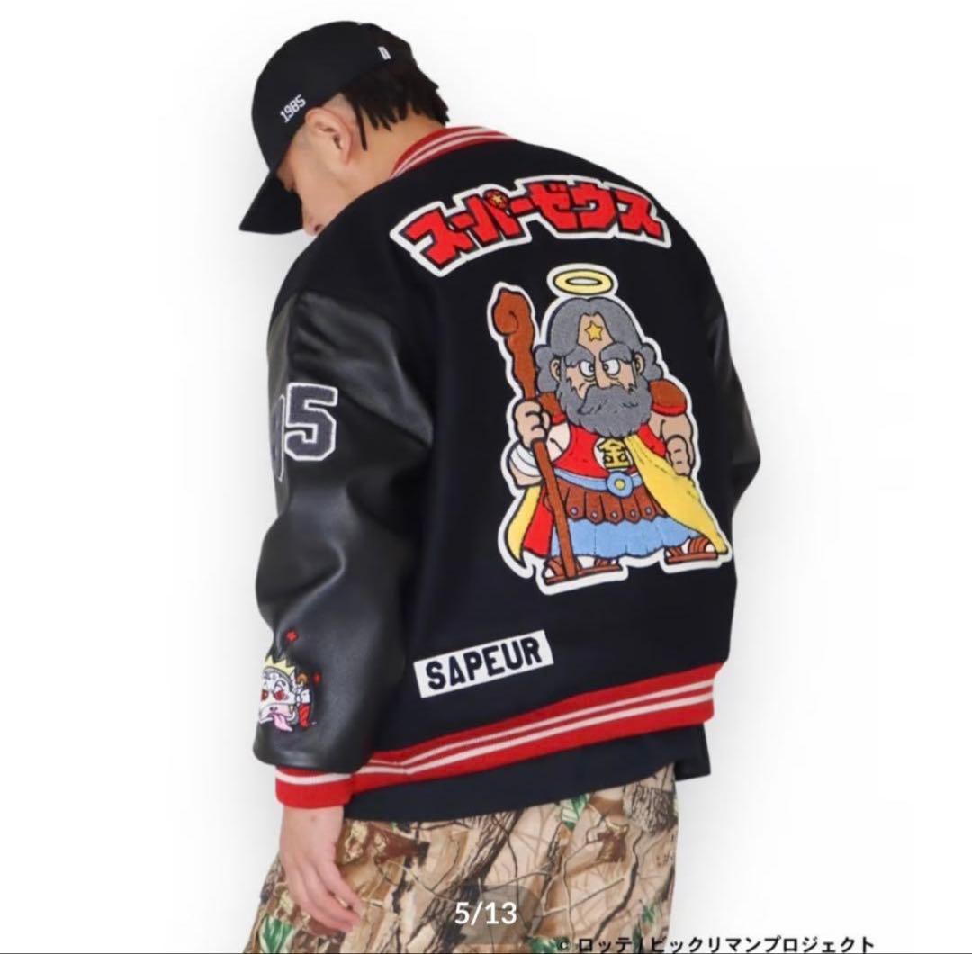 SAPEur サプール　ビックリマン　スタジャン 黒　XXL 新品