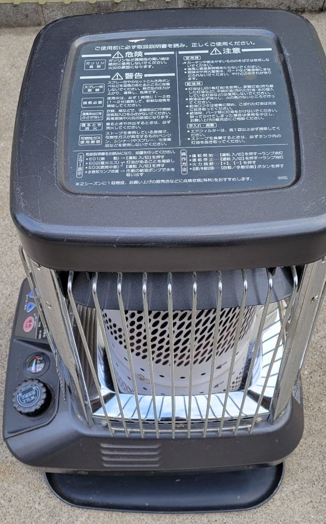 p*o様 DAINICHI ダイニチ 石油ファンヒーター ブルーヒーター FM-