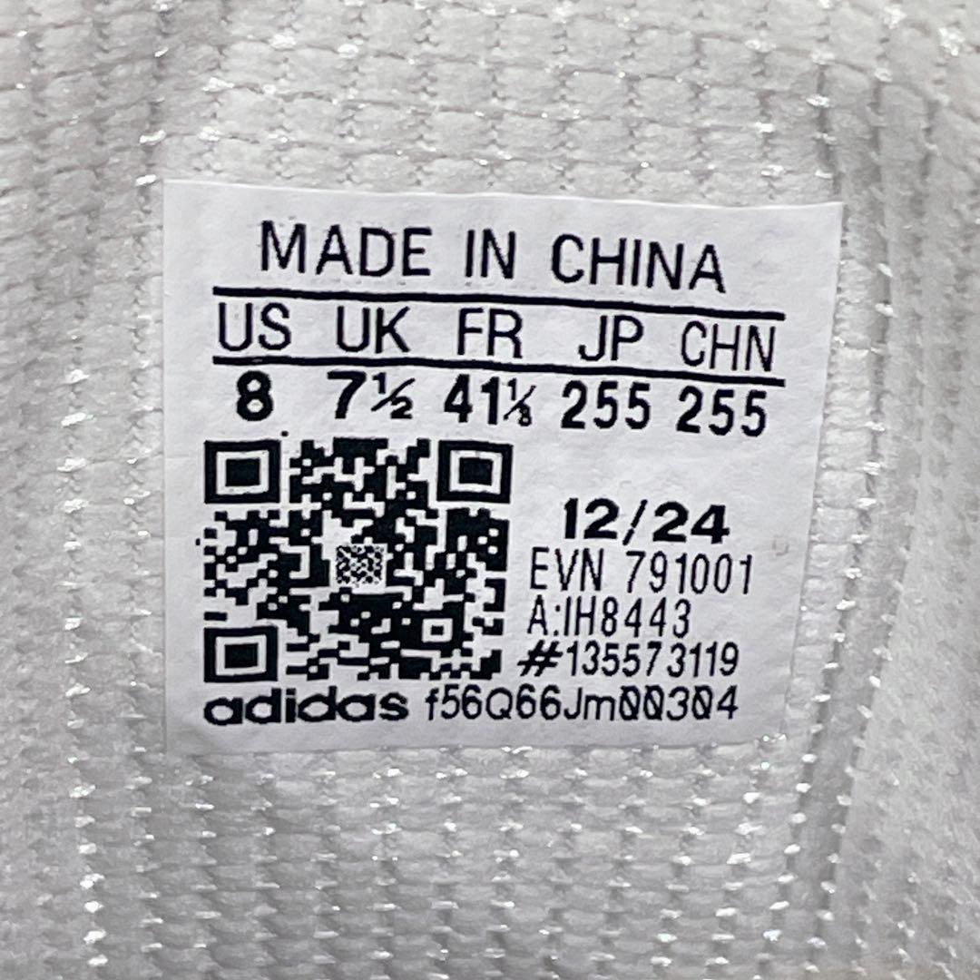 adidas アディダス コードカオスボア25 サイズ 25.5cm