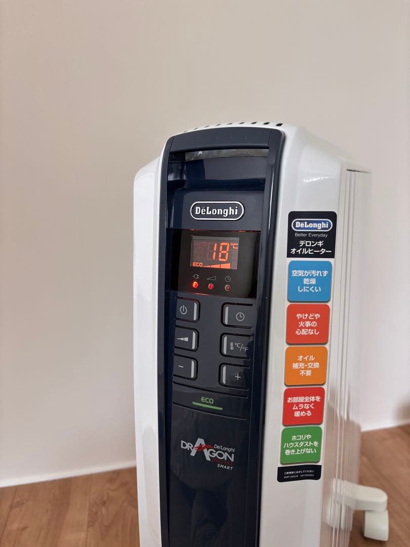 De'Longhi オイルヒーター 1500W キャスター付き