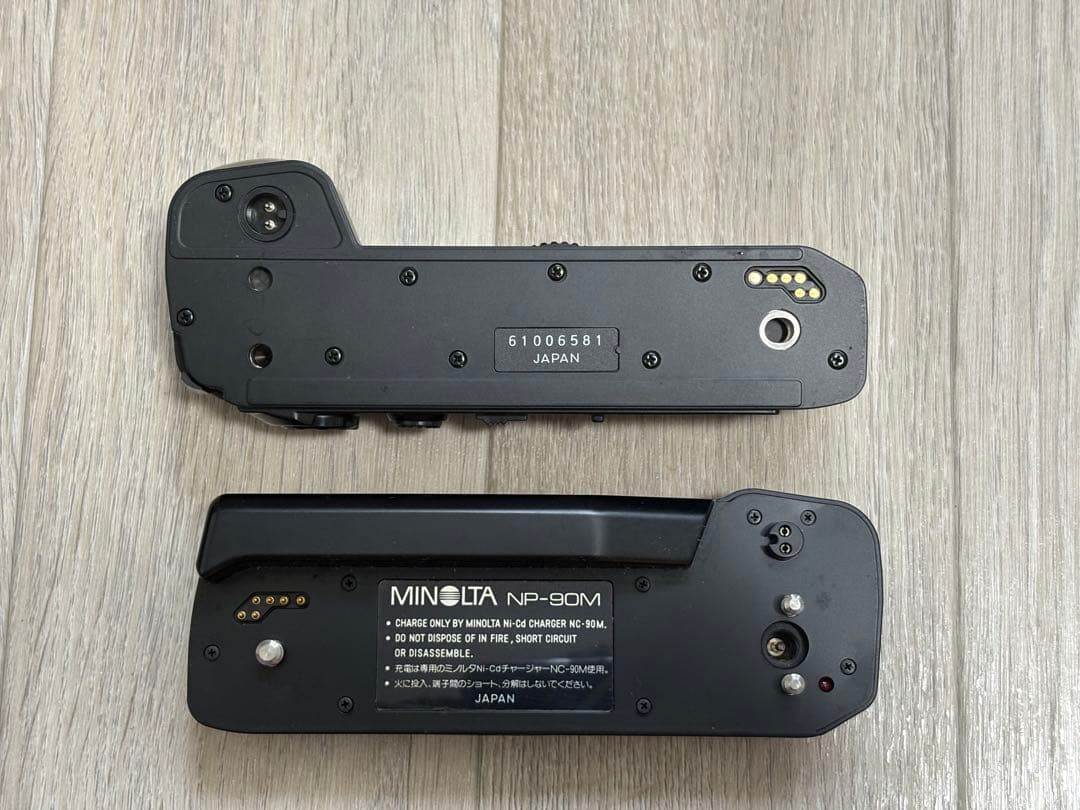 ミノルタα9000 セット MD-90 ジャンク