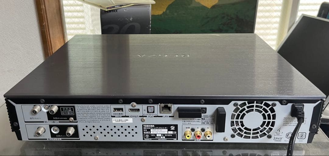 東芝 HDDブルーレイレコーダーDBR-M190本体 5TB機　ジャンク扱い