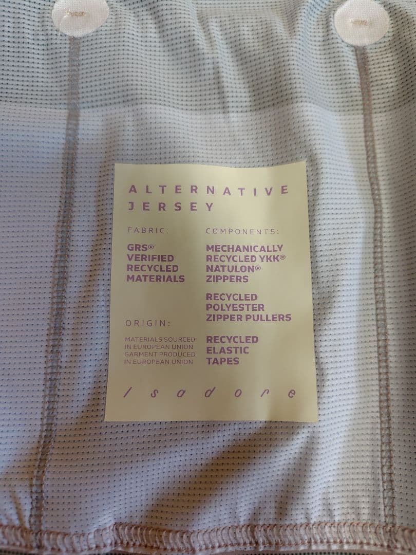Isadoreイザドア サマーロングスリーブジャージ Sサイズ