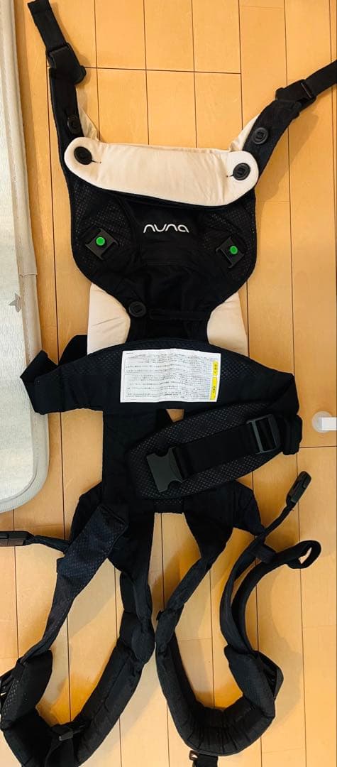 NUNA カドルクリック抱っこ紐