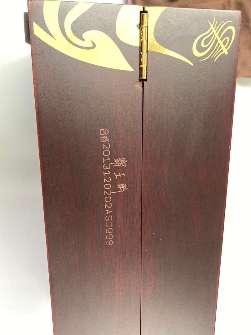 2013年 70% 覇王酔 中国酒 白酒 五粮液 茅台酒 moutai 郎酒汾酒