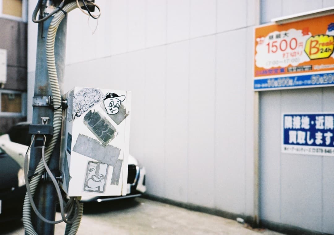 訳あり・実写確認済　オリンパス OLYMPUS μ[mju:]-II ミューツー