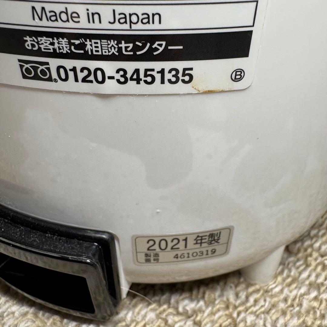 美品 象印 スチーム式加湿器 EE-RQ50-WA