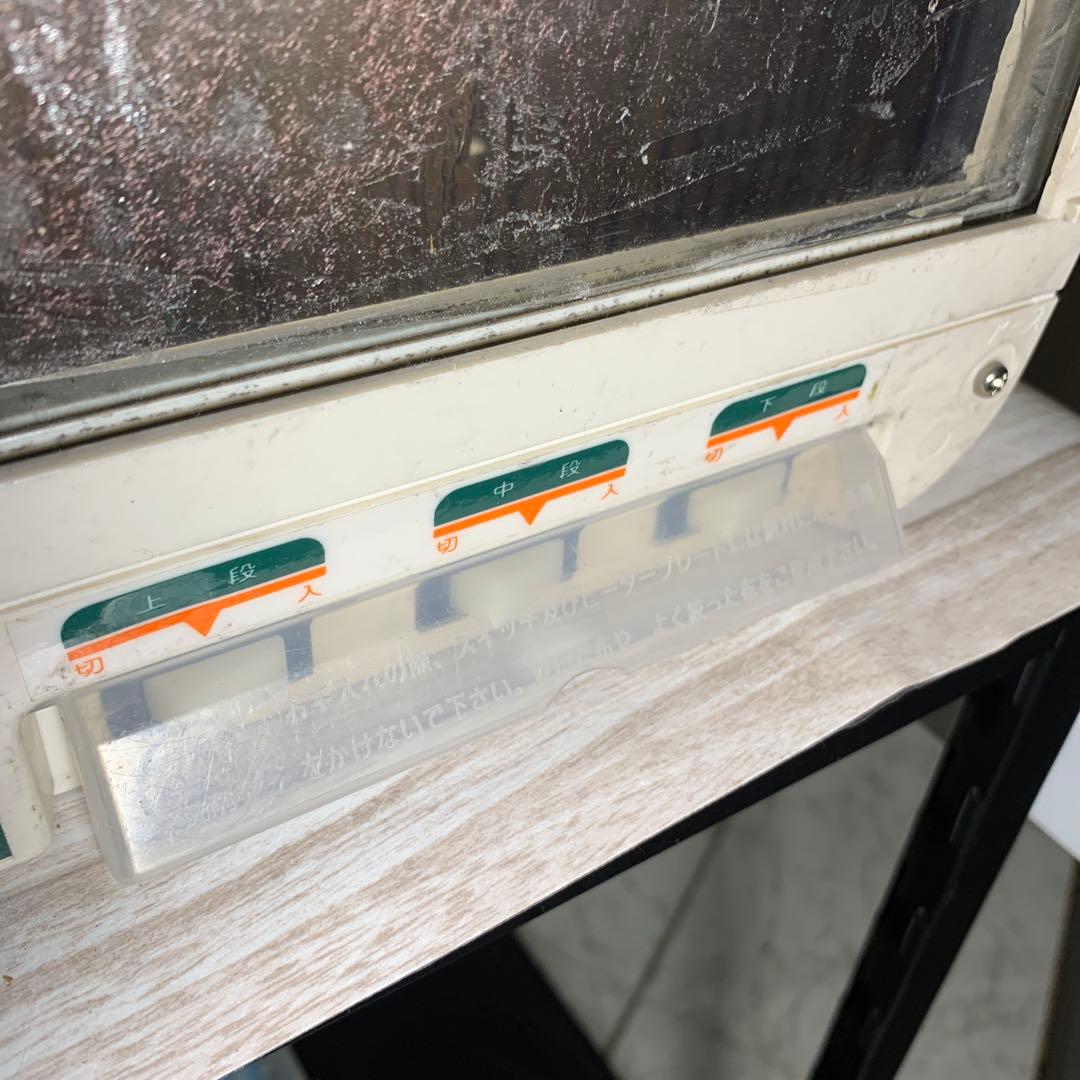 メーカー日本ヒーター機器　ペットウォーマー 型番PW90-S3