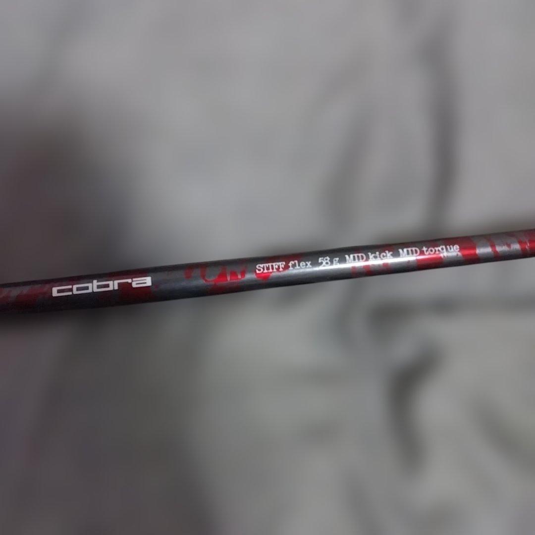 クラブ一式　アイアン4本、ウェッジ3本、ユーティリティ1本、FW 1本