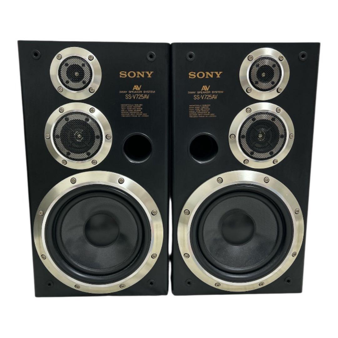 SONY SS-V725AV スピーカー 3way ACアダプター付き