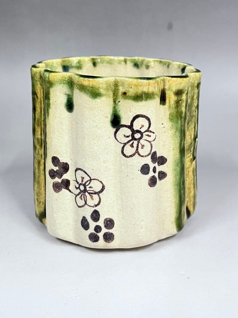 E258 織部　火入　加藤十右衛門　十鳳　茶道具　茶器