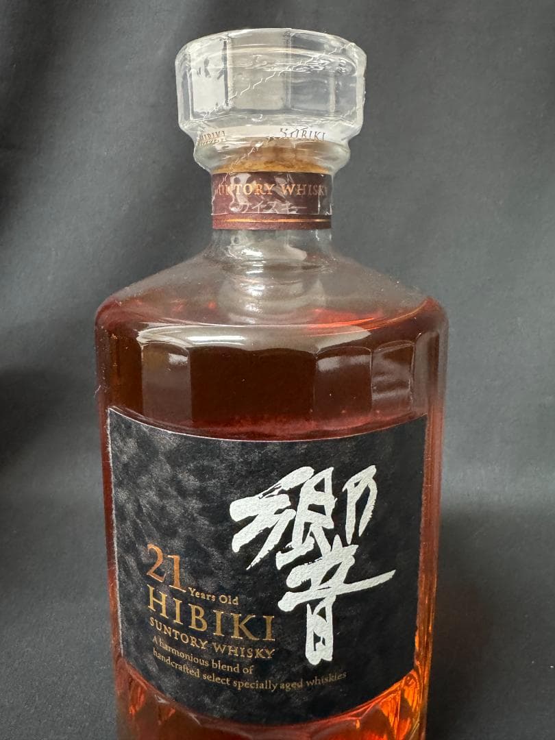 【未開封】正規サントリー ブレンデッドウイスキー 響21年 [入手困難]